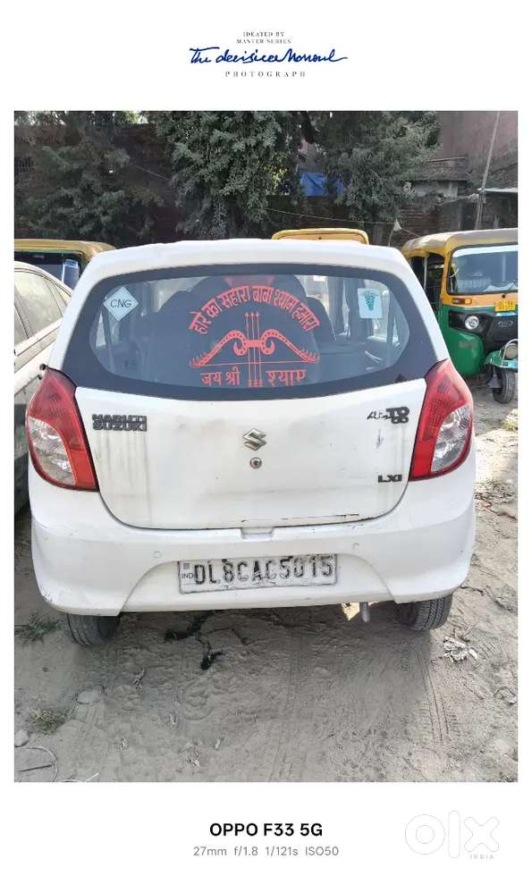 Maruti Suzuki Alto 2016