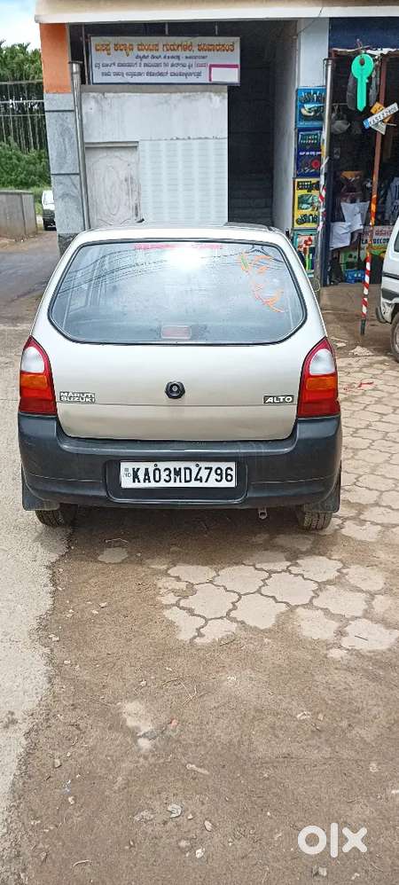 Maruti Suzuki Alto 2005