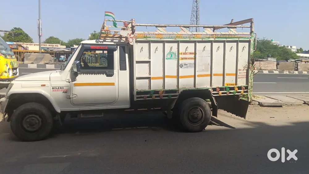 मैं अपनी पिक अप बेचना चाहता हूं जिस भाई को जरूत है वो  संपर्क करे