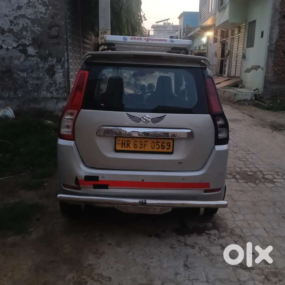 Ok Condition Hai Car Koi Kaam Nahi Haii