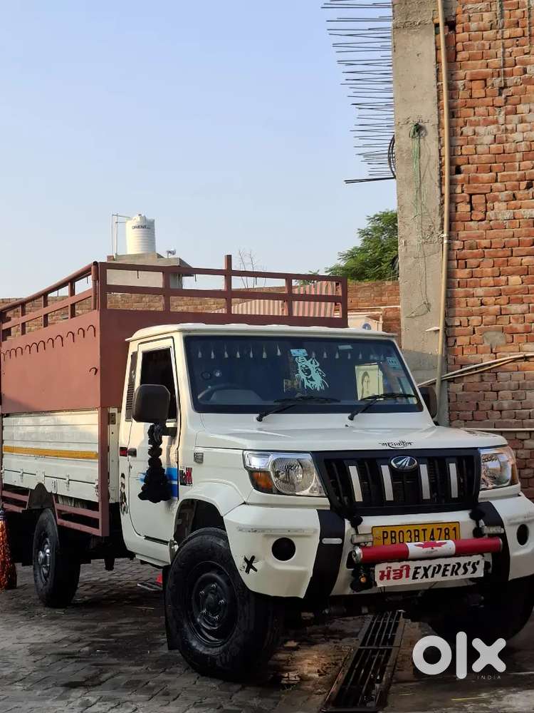 Mahindra Maxx Diesel 2025