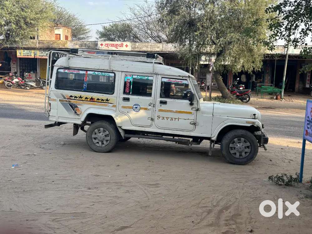 Gadi Ok H Fitness Instructor Karwana H