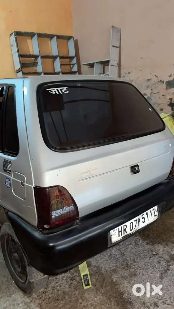 Maruti Suzuki 800 2008
