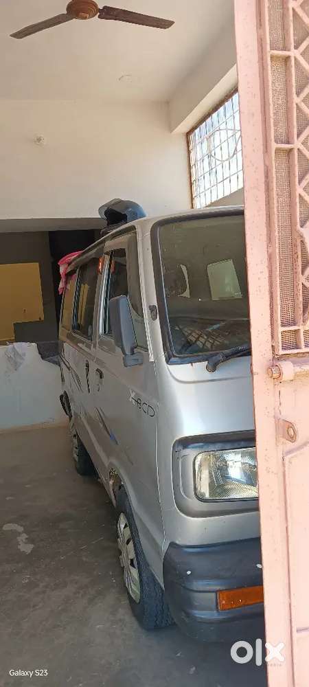 Very Good Car