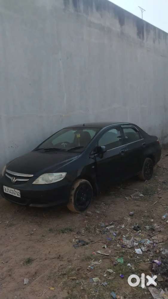 Urgent Hai