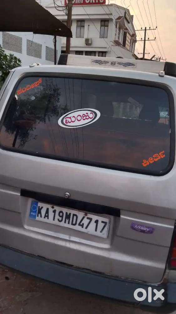 Mpf Engine Recently Oiil Service Petrol Gadi Good Condition Good Milea