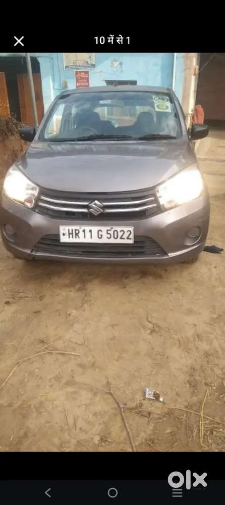 Maruti Suzuki Celaro Company Can