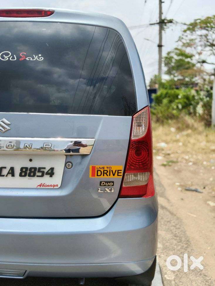 Maruti Suzuki Wagon R Lxi Cng Optional, 2013, Lpg