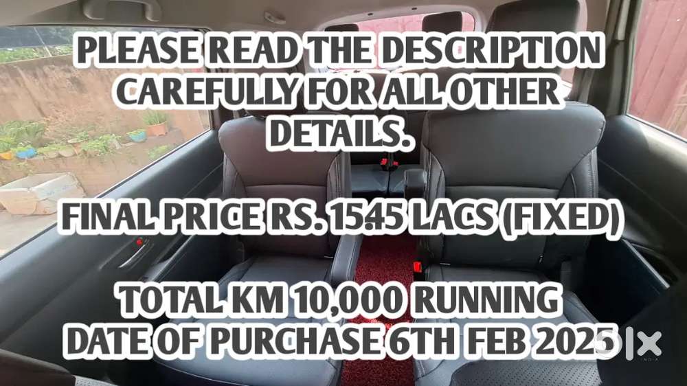 Maruti Suzuki Xl6 2025 Petrol 10000 Km Driven