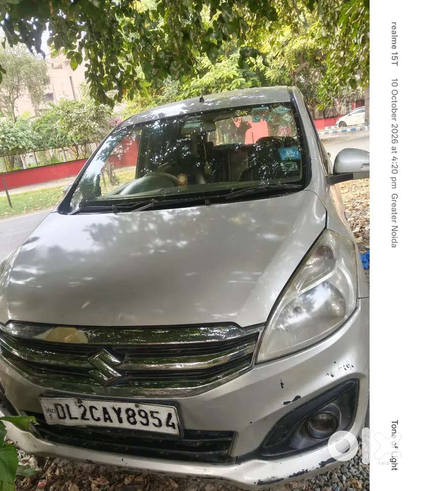 Maruti Suzuki Ertiga 2018 Limited
