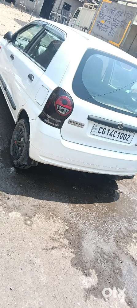 Mast Condition Me Hi