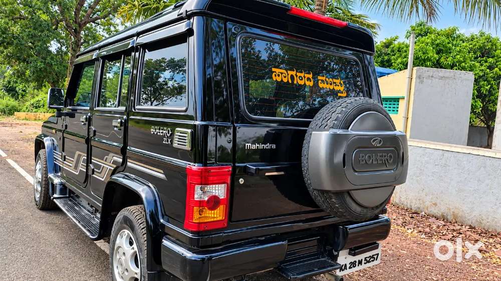 Mahindra Bolero 2.5 Zlx 2016