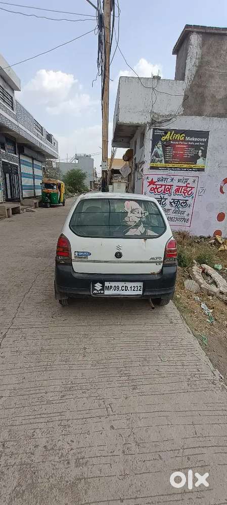 Maruti Suzuki Alto 2008 Lxi