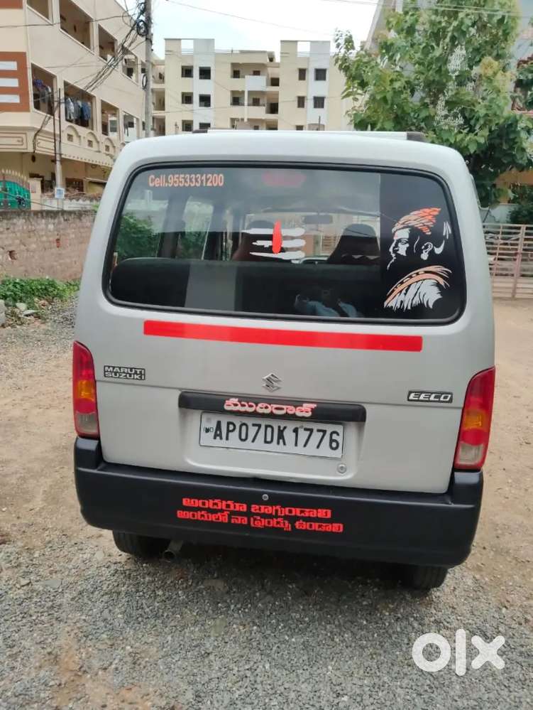 Maruti Suzuki Eeco 2017 Petrol 48000 Km Driven