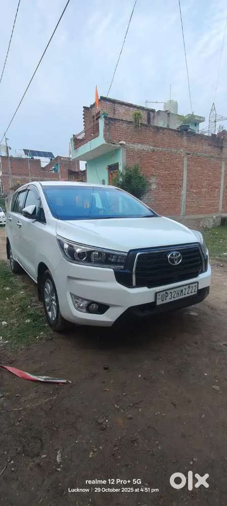 Good Condition  Vip Number