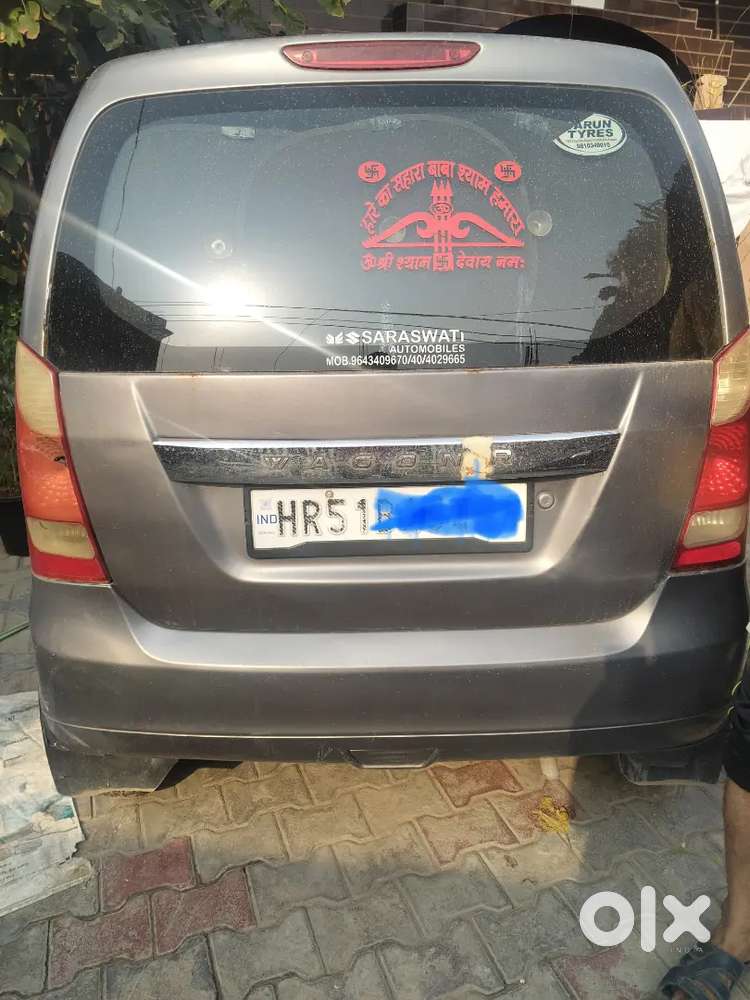 Maruti Suzuki Wagon R 2014
