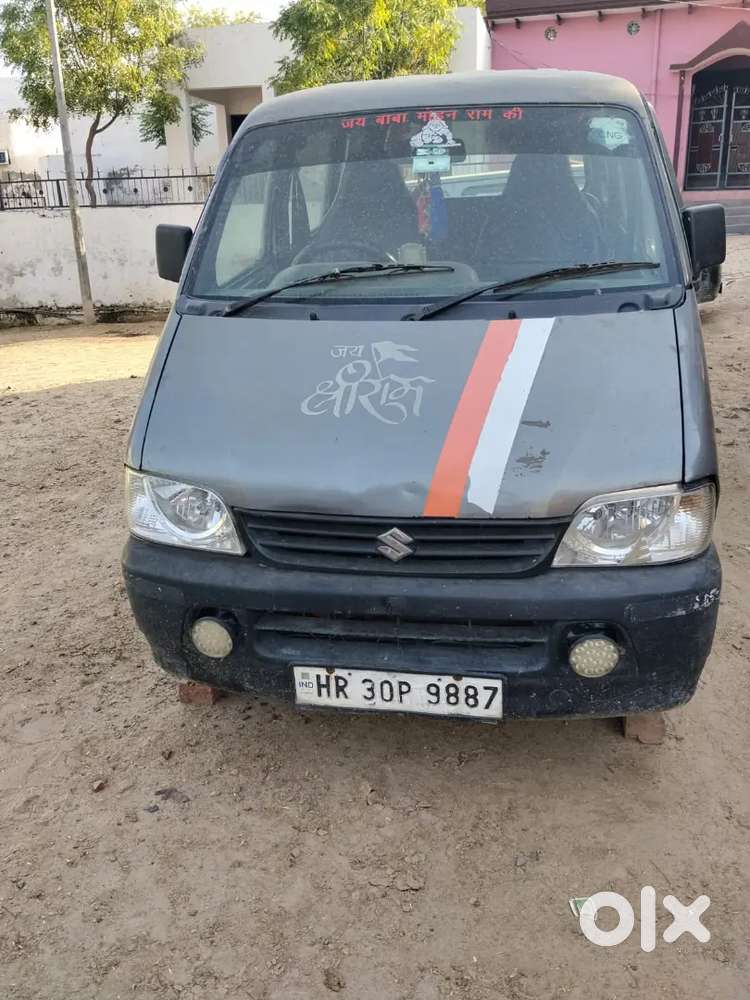 Gadhi M Koi Kami Nhi H