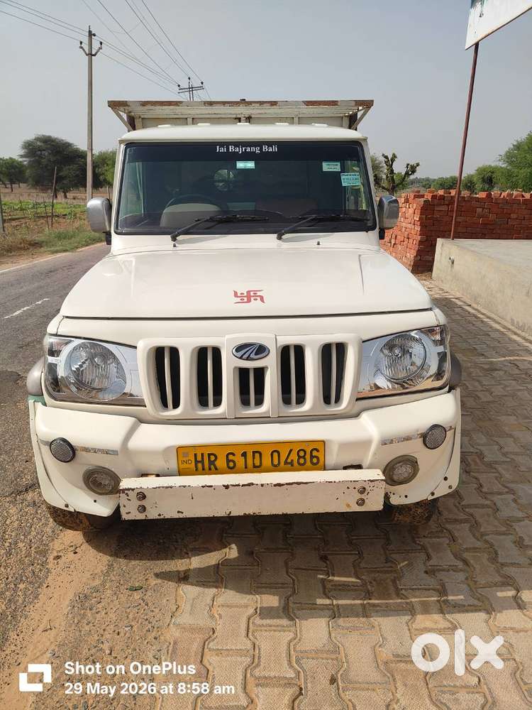 ₹6.50 L 4*4 Power Steering