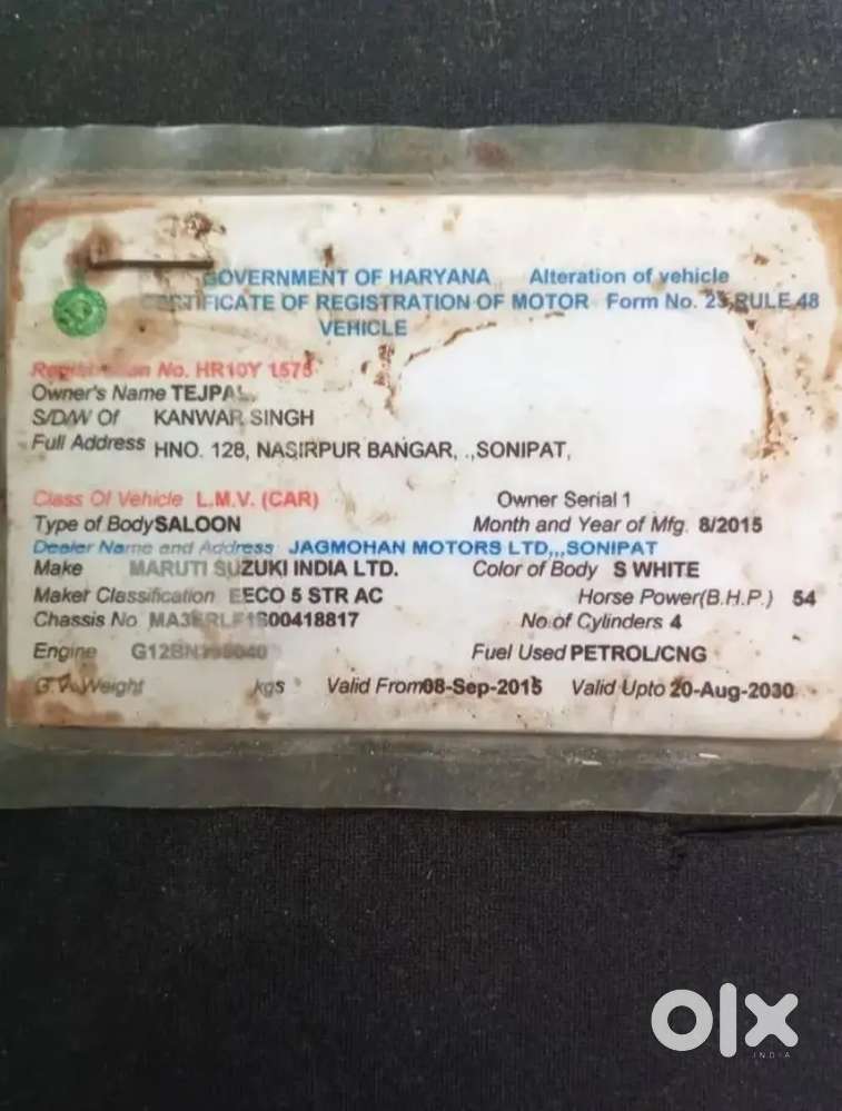 Eeco 5 Seater Cng Patrol New Tyre Owner First Car