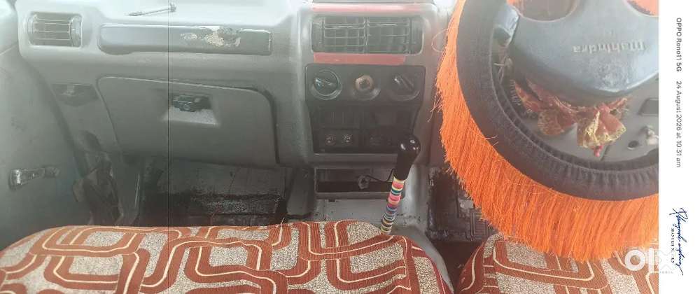 Mahindra Bolero 2005 डीज़ल
