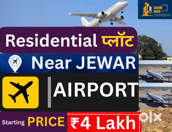 Jewar Airport ke pass plot Only ₹4 Lakh Me