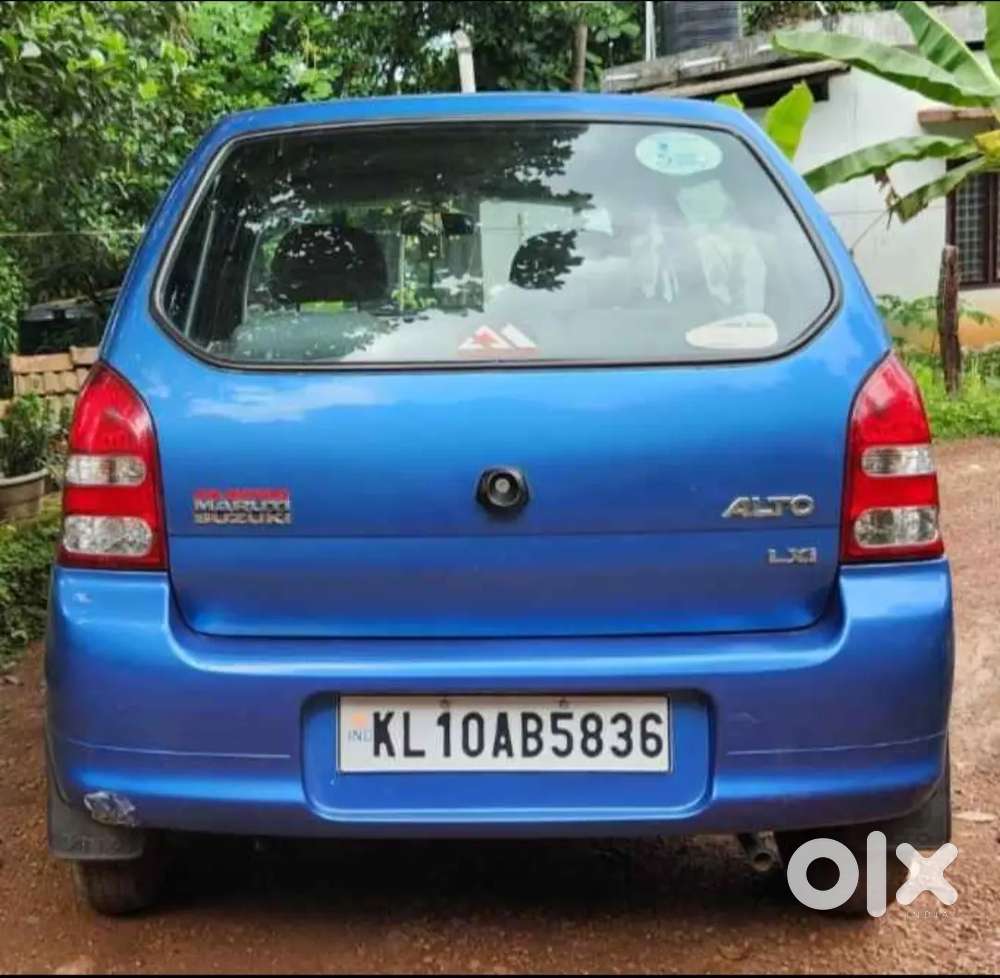 Maruti Suzuki Alto 2008 Km Driven