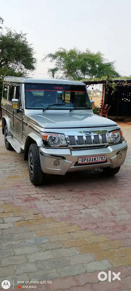 Mahindra Bolero D70 2013 Diesel Manual