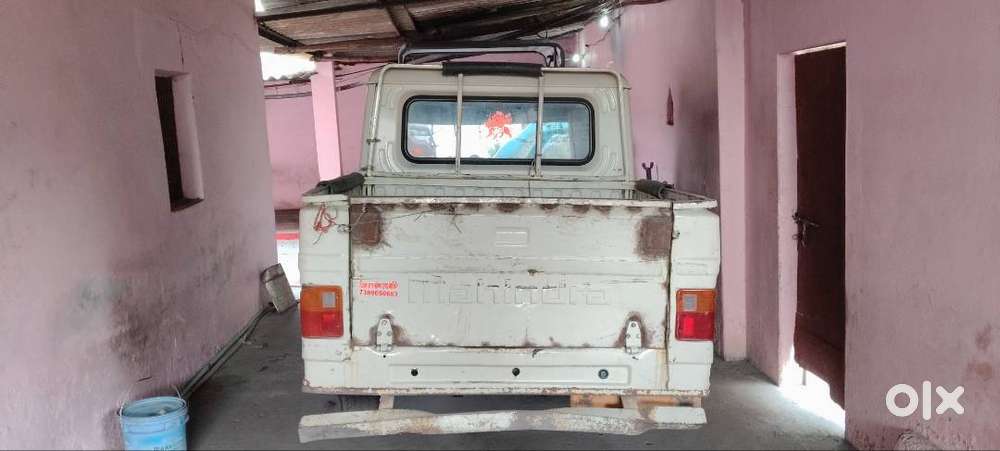 Urgent Sell Karna Haye