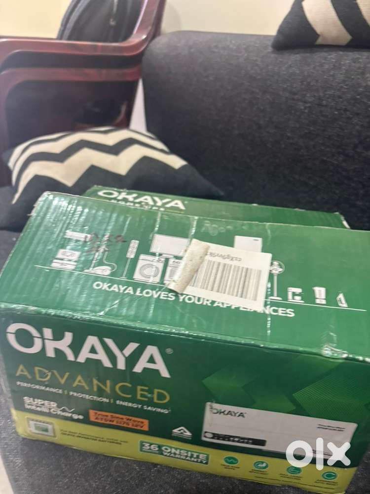 OKAYA ATSW 1175 12V