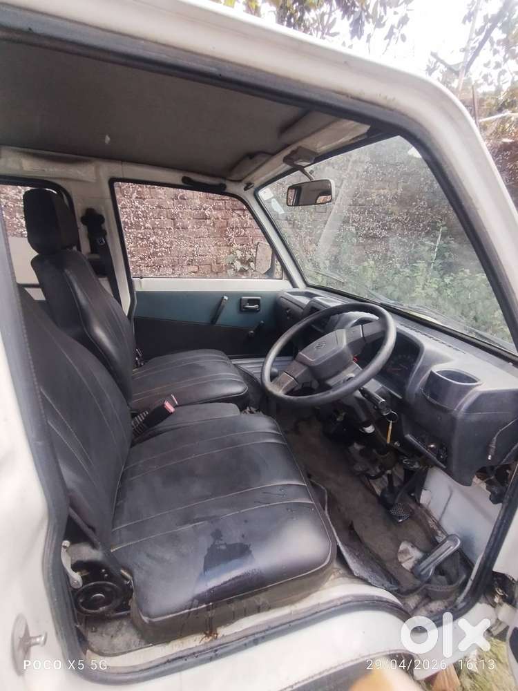 Ambulance For Sale