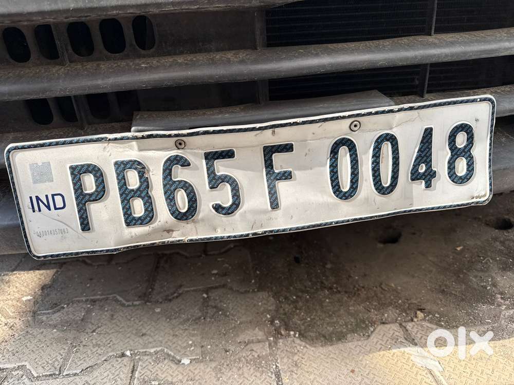 Pb 65 F 0048 Number For Sale