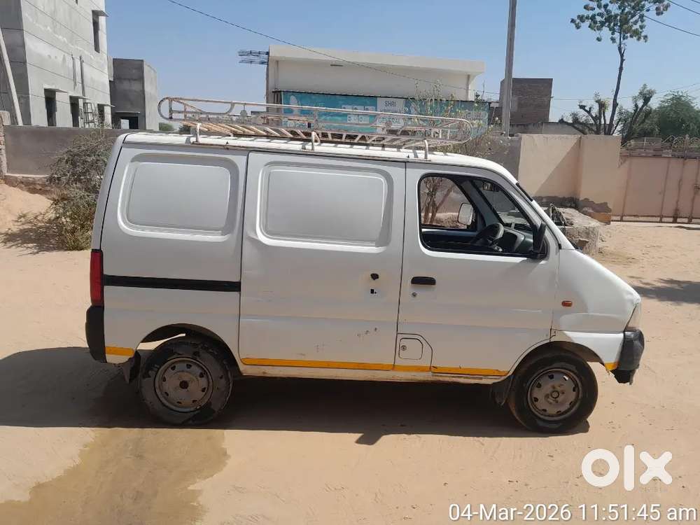 Eeco For Sale
