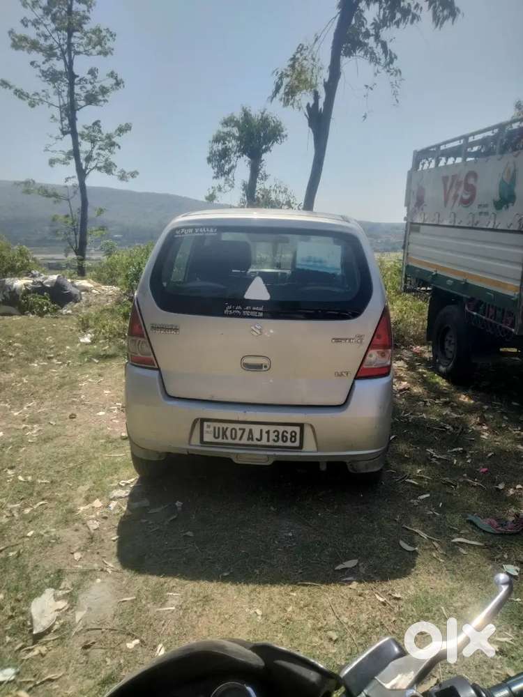 Urgent Sell Money Problem