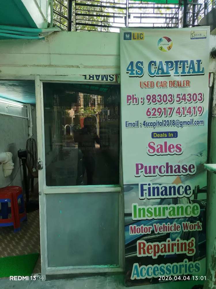 dealer_logo