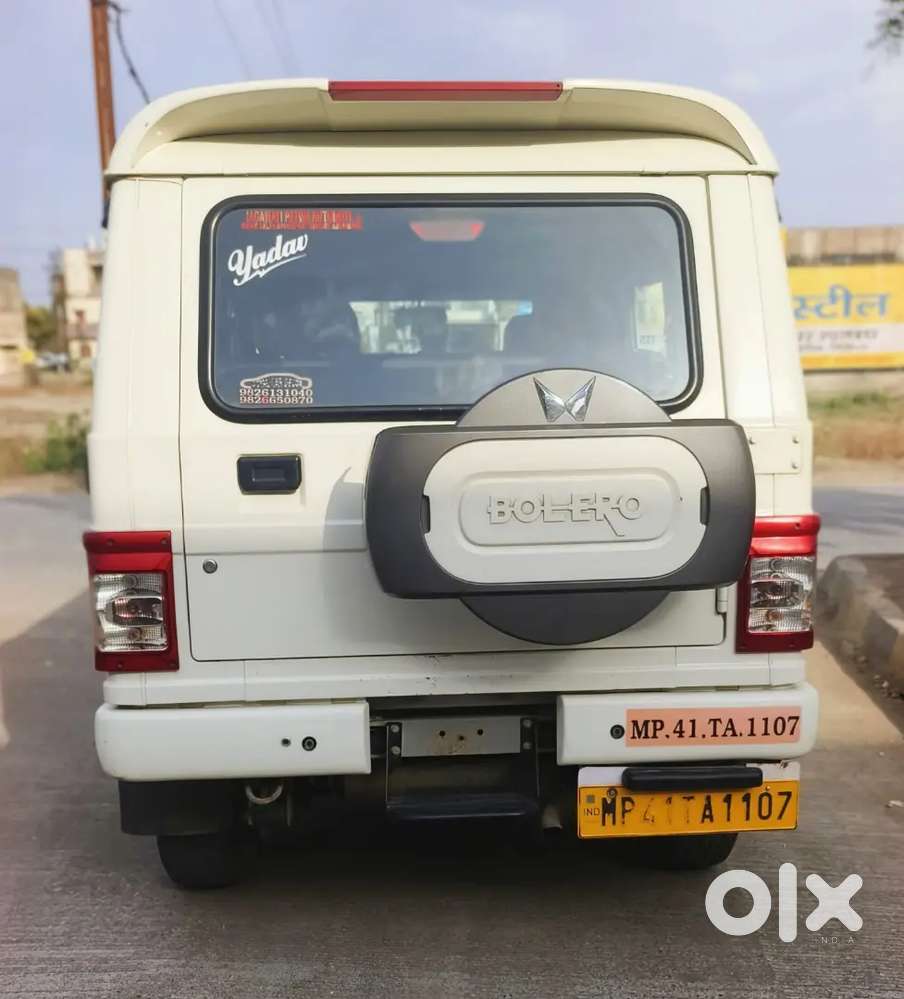 बोलेरा बी ई 6 है एक दम शोरूम कंडीशन