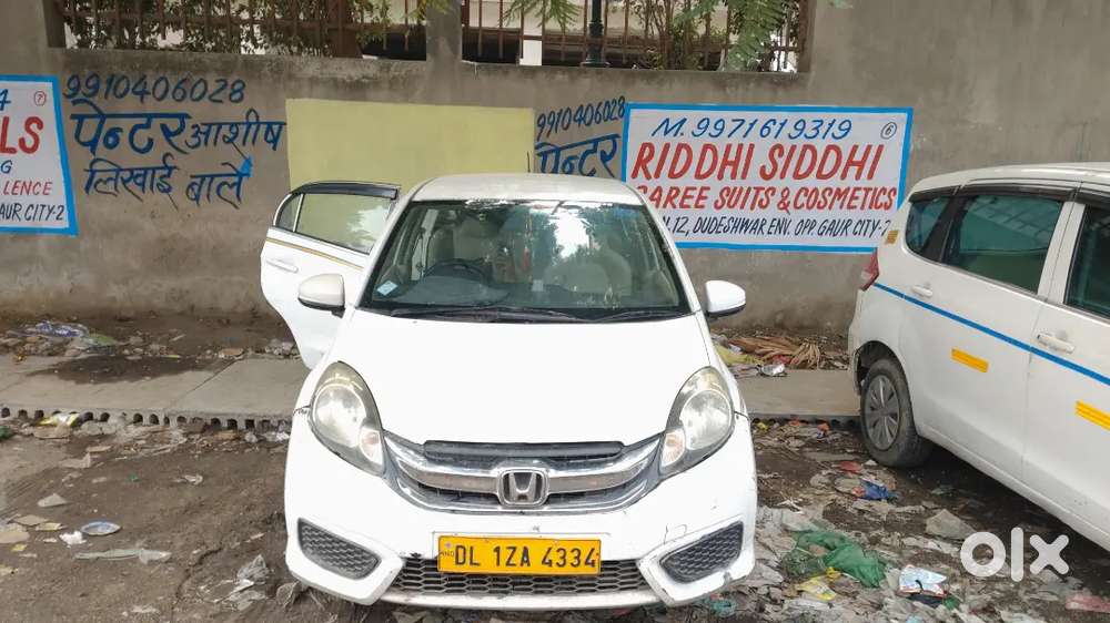 Honda Amaze 1.2 E 2016