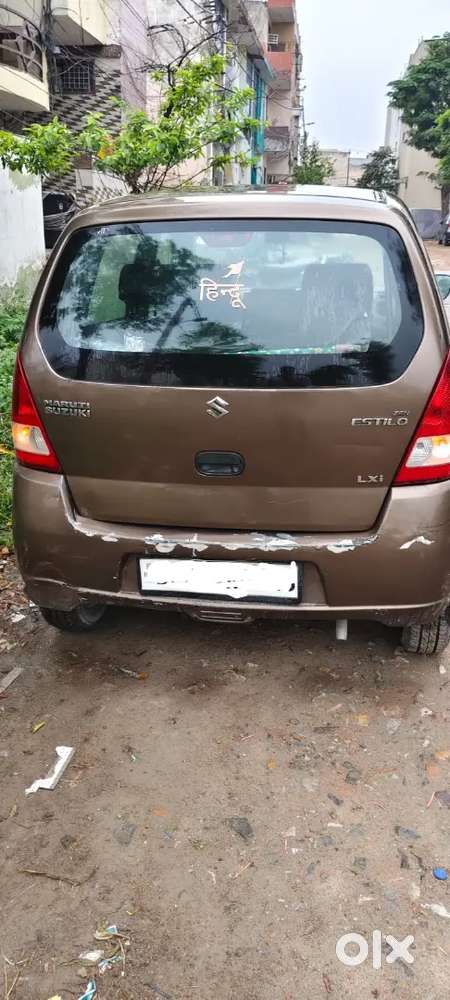 Urgent Sale In Lowest Price Sale