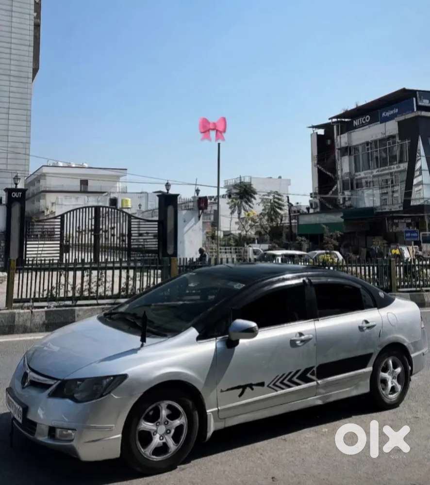 Good Condition Rocket Engine