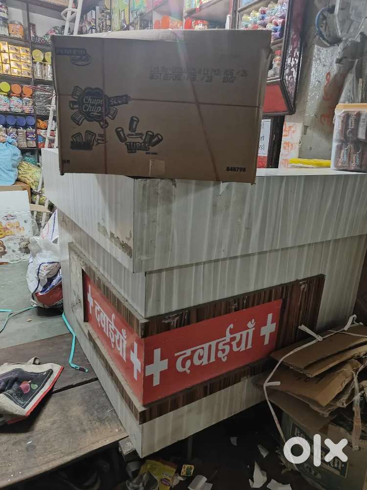Shop counter