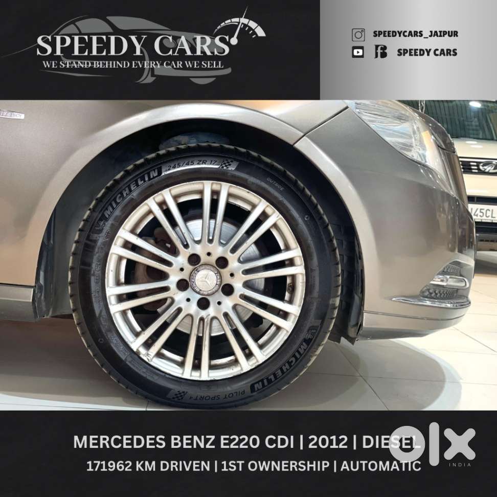 Mercedes-benz E-class 220 Cdi Sport, 2012, Diesel