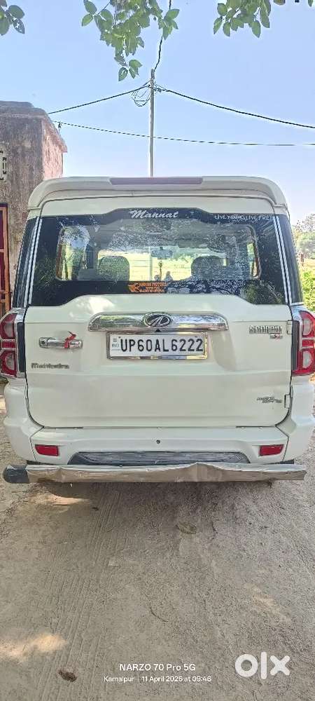 New Condition No Problem