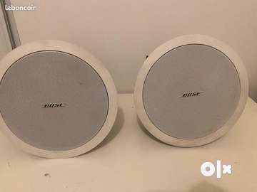 BOSE FREESPACE DS40F LOUDSPEAKERS - TVs, Video - Audio - 1791357119