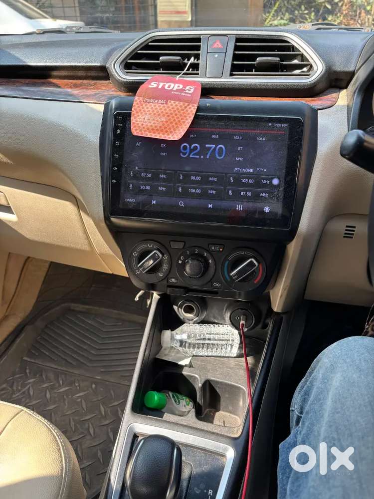 Maruti Suzuki Dzire 1.2 2017