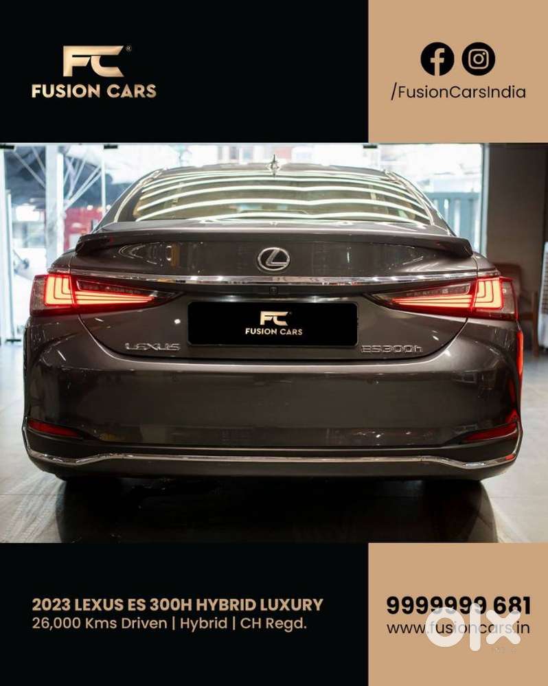Lexus Es 300h Luxury, 2023, Petrol