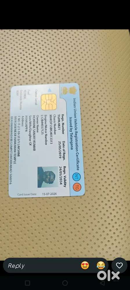 Honda Amaze 2018 Petrol Manual