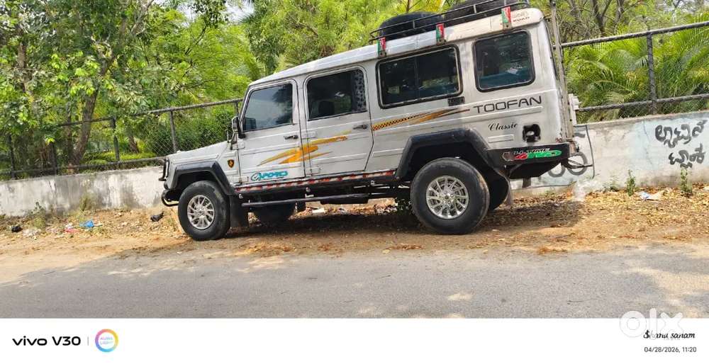 Force Motors Trax Cruiser 2003