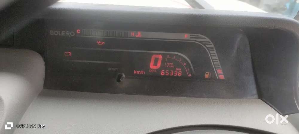 Mahindra Bolero Sle 2016 Diesel Manual