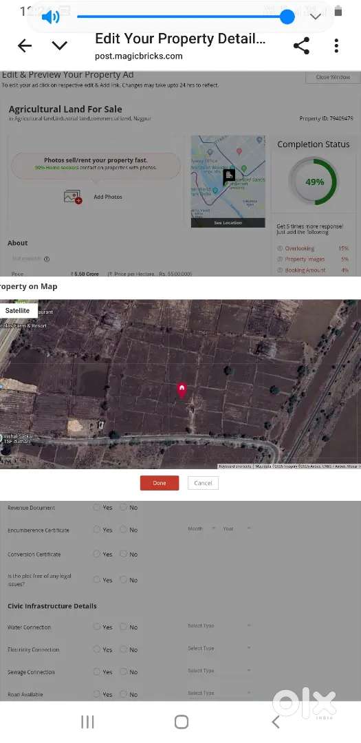 Commercial land