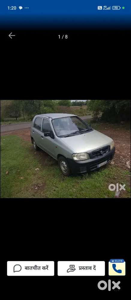 Maruti Suzuki 800 Petrol Manual 2003 Ac