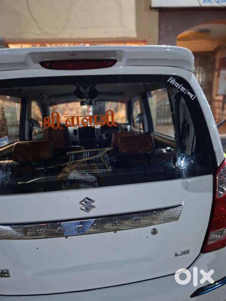 Maruti Suzuki Wagon R Lxi 2017